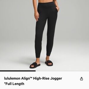 LuluLemon Align High Rise Jogger